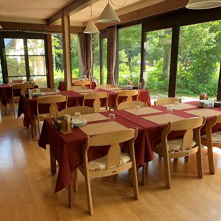 Hakuba Goryu Pension Kurumi Εξωτερικό φωτογραφία