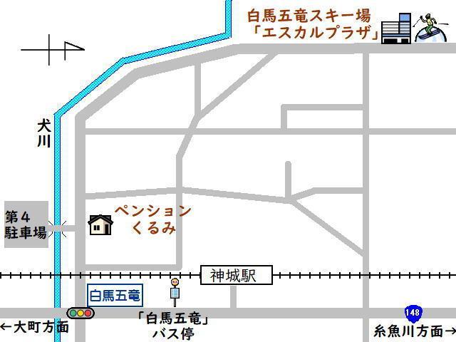 Hakuba Goryu Pension Kurumi Εξωτερικό φωτογραφία